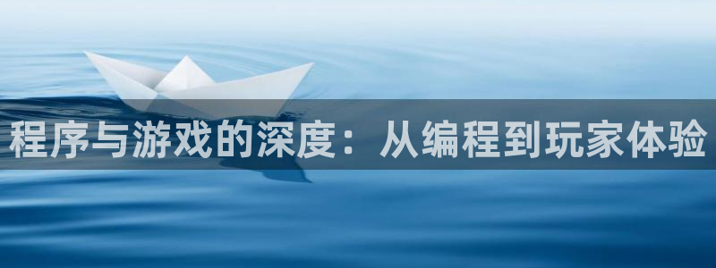 杏悦2官方最新版本更新内容是什么